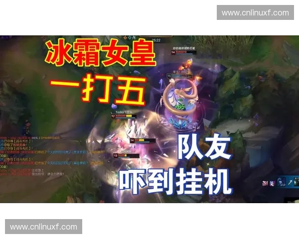 当年我一个跳大翻盘全场震惊如今队友还在泉水挂机