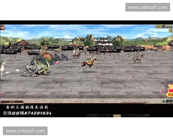 《三国皇族英雄传:千年血脉与争霸纷争的传奇历史》