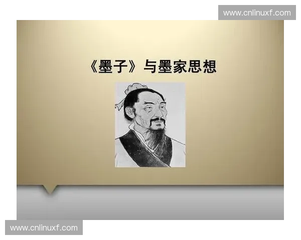 英雄墨家：崛起于战火中的智慧与坚韧，铸就千古不朽传奇